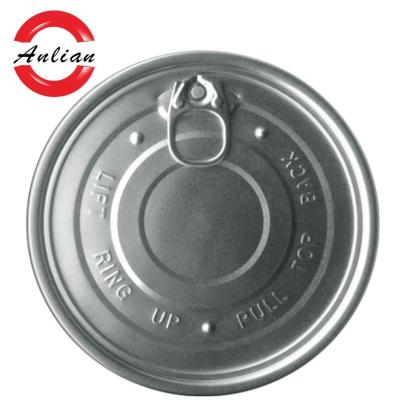 China eoe child safe wide open round 126mm aluminum can finish waterproof cover for sale