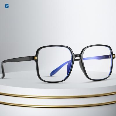 China 2021 Retro Art Men and Women Anti-Blue-Ray Anti-Blue-Ray Glasses Anti-Blue-Ray Eyeglasses Function Optical Glasses TR90 Myopia Glasses for sale