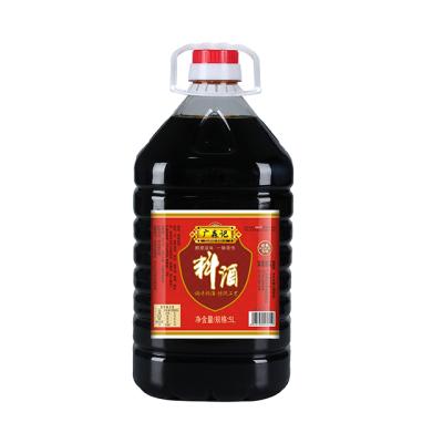 China Chinese Cooking 5L Flavor Chinese Cooking Wine Remove Fish For Food Cooking for sale