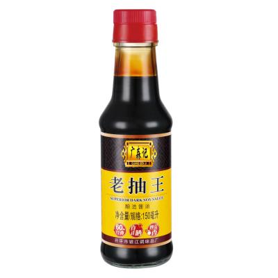 China Home use/hotel/restaurant dark soy sauce portable kitchen fresh 150ml soy sauce condiment seasoning for sale