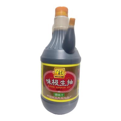 China Home Use/Hotel/Restaurant Light Thin Flavor Oyster Soy Sauce 1.7L*6 Fresh Salt Soy Sauce Condiment Box for sale