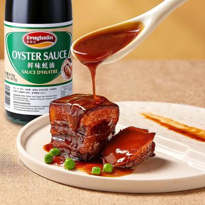 China Fresh Most Popular Marinated Meat No Preservatives Added Seafood 510G Oyster Sauce for sale