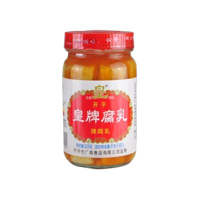 China Chinese Kitchen 325g Top Selling Quality Organic Food Fermented Chili Bean Curd Sufu for sale