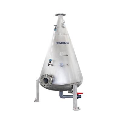 China 316 L High Quality Stainless Steel Supply System Wholesale Marine Craft Oxygen Cone for sale