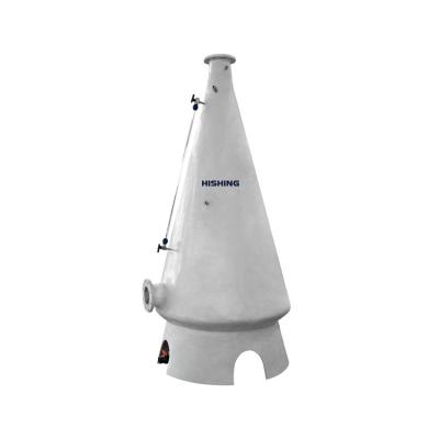 China Environmental Friendly FRP Good Selling Durable Using Auqculture Oxygen Cone For Fish Farming for sale