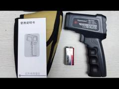 Unboxing KM-IT Thermometer