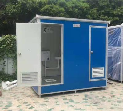 China Modern prefab portable toilet mobile bathroom for camping mobile toilet and prefab toilet toilet for sale