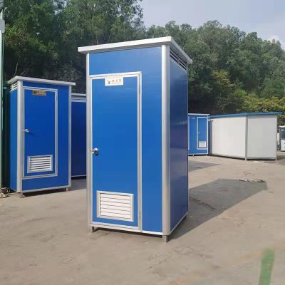 China Modern Prefab Bathroom And Portable Toilets For Camping Outdoor Mobile Restroom Portable Toilet for sale