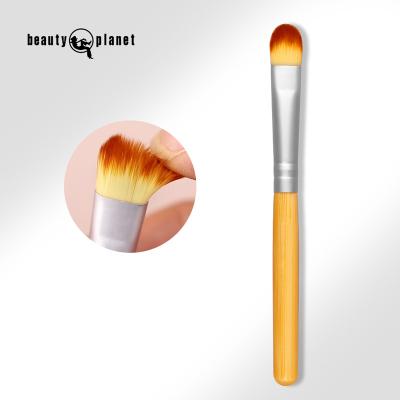 China Custom Makeup & Face BEAUTY PLANET Makeup Set Brush Single Logo Eye Shadow Brush Private Label Brand Eyeshadow Beauty Tools for sale