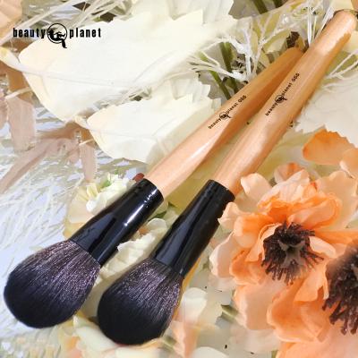 China PLANET Logo Wooden Handle Custom Powder Brush BEAUTY Makeup Powder Sweep Large Soft Face Simple Powder Foundation Loose Brush Blush Brush for sale