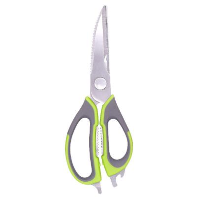 China Kitchen Home Household Scissors Stainless Steel Multifunctional Material Dismountable Magnetic Food Scissors for sale