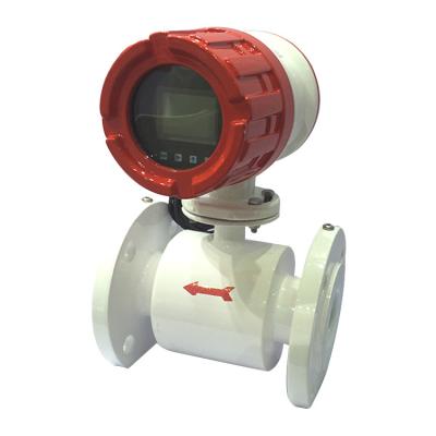 China DN80 Integrated Industrial Flow Meter / EMF Electromagnetic Flow Meter for sale