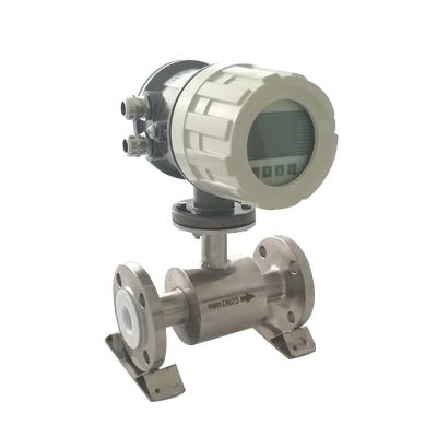 China Integrated Type Electromagnetic Flow Meter SS Material with Liner Material of Rubber / PTFE / PFA / FEP / F46 for sale