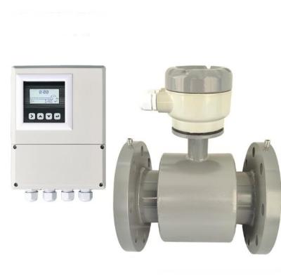 China DN200 Digital Magnetic Flow Meter Accuracy Carbon Steel Remote Type for sale