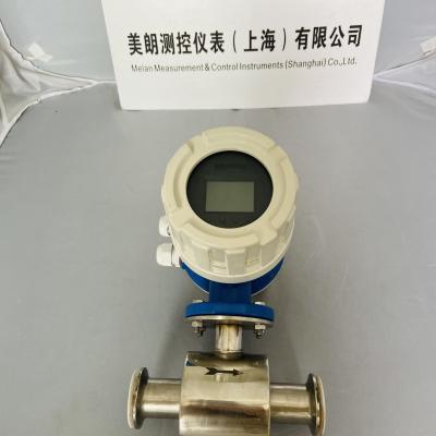 China Van de het Voedseldrank van China Elektromagnetische de Stroommeter/Sanitaire Magnetische Debietmeter Te koop