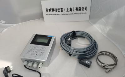 中国 壁に取り付けられた超音波流量計DN50mm DN6000mmの液体の流れメートルModbus RS485 販売のため