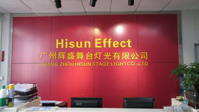 Verified China supplier - Guangzhou Hisun Stage Lighting Co., Ltd.