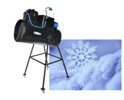 China big stage snow making machine 2000W professional artificial snow machine with liquid slit for events party festival shows HS-S02 for sale