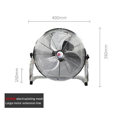 China Modern Changrui 10 12 14 16 18 20 Inch Best Metal Fan Industrial Floor Portatil for sale