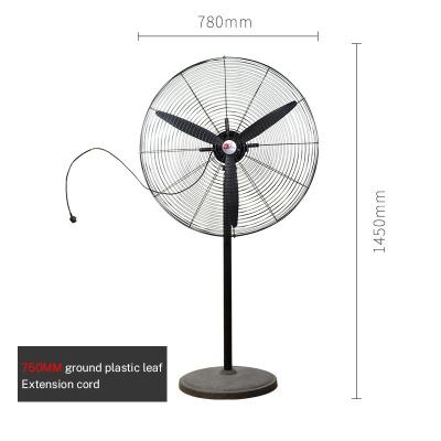 China Changrui modern 20 24 26 30 inch metal electric cheap outdoor stand industrial pedestal DC fan for sale