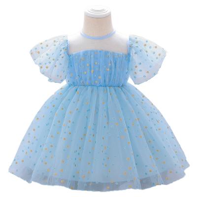 China Breathable High End Kids Dress Gown Bridesmaids Dress Making Lace Fabric for sale