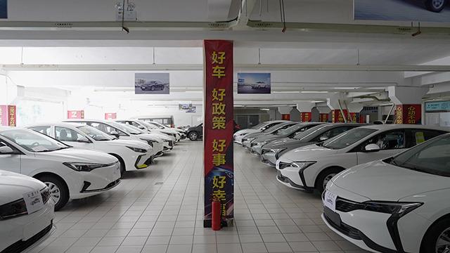 Verified China supplier - Yantai Yisheng Automobile Sales Co., Ltd.