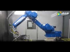 Robot Spray Painting MPX1950 With Painting Robot Arm 6 Axis For Painting Robot