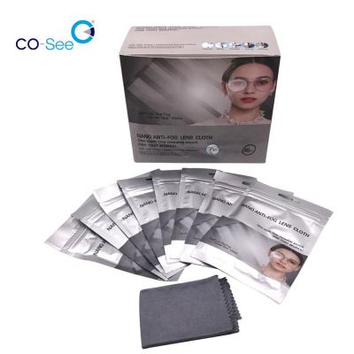 China Lens Remover Anti Fog Microfiber Damp Anti Fog Glasses Reusable Durable Wiping Optical Cleaning Cloth for sale