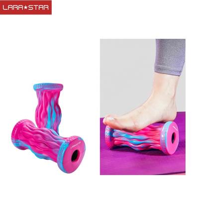 China Massage Roller Hand Foot Foot Fascia Muscle Relaxation Yoga Roller Fitness Equipment LS2038 for sale