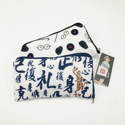 China Polyester Recyclable Whole Cotton Printed And Lightweight Pencil Bags With Zipper for sale