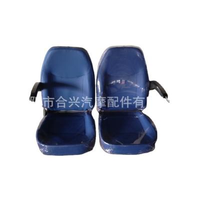 China Car manufacturers directly supply wholesale patrol car sightseeing car seat Police car seat for sale