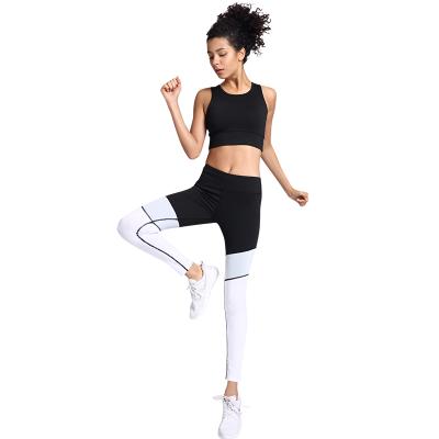 China Fashionable Women Sports Antibacterial Yoga Suits Athletic Clothing Sets Workout Active Fitness Tracksuits Gradual Change Sweat Suit for sale