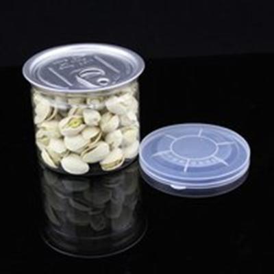 China Plastic Candy Dried Fruit Clear Honey Jar 85*100mm Plastic Food Container for sale