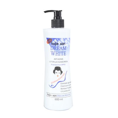 China Damage Release Lotion For Black Skin Dreamy White Lotion With Sunscreen for sale