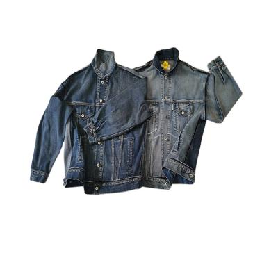 China Trade Assurance Jean Jacket Women Denim Jacket High Quality Denim Jacket for sale