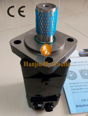 China Harvester Parts Hydraulic Parts Hydraulic Orbit Motors for sale