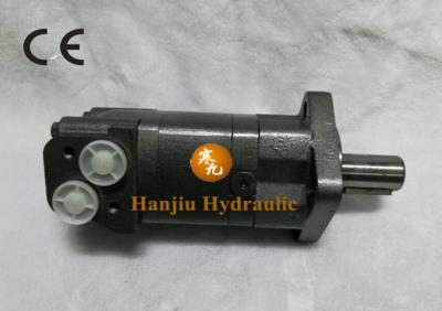 China BMS moteur hydraulique fabriqué en Chine for sale