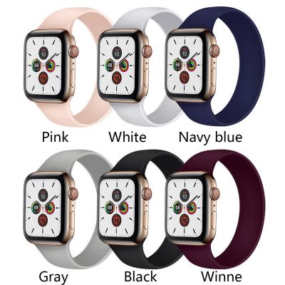 China Luxury 45mm Customized Smartwatch Band 42mm 44mm 41mm Silicone Rubber Watchband For Apple Watch Band Series 7 6 5 4 3 2 1 for sale