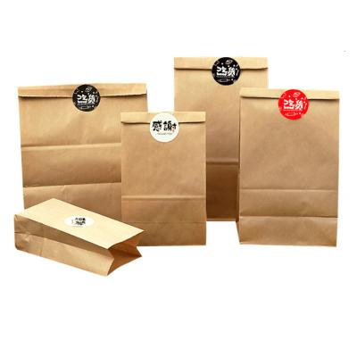 China Recycled Materials Cheap Price Customized Brown Kraft Paper Food Bag With Logo Printing for sale