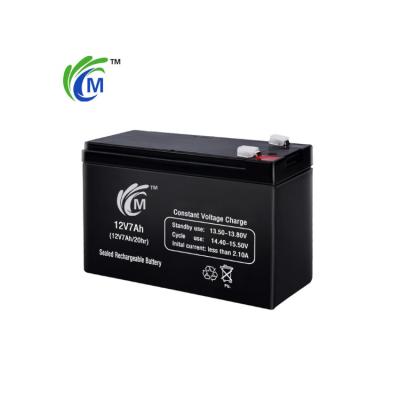 China Chinese factory price 2.08kg long cycle life 151*65*94*100mm sealed lead acid battery 12v 7ah sealed lead acid battery for sale