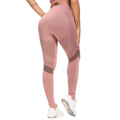 China JSMANA Breathable High Waist Fitness Women Butt Seamless Yoga Pants Gym Yoga Crac! crack! leggings with custom logo for sale