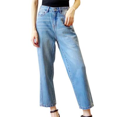 China JSMANA Breathable 2021 Customized High Waisted Casual Loose Woven Zippered Button Ladies Stretchy Long Jeans Pants Womens Jeans for sale