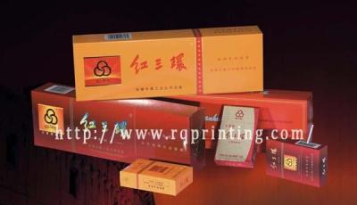 China cigarette box for sale