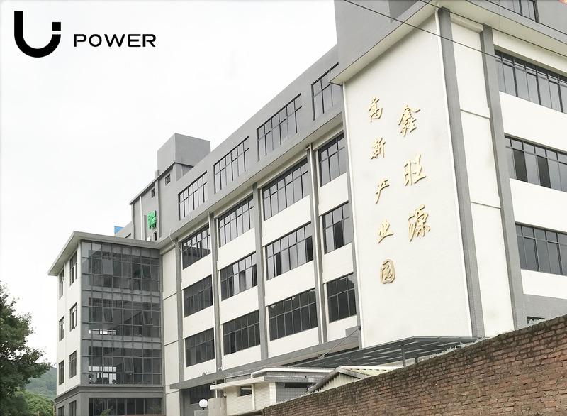 Verified China supplier - Li Power (Shenzhen) Technology Co., Ltd.