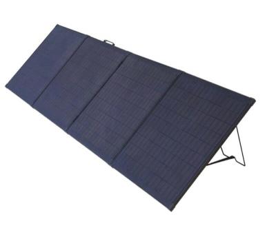 China High quality 300w folding solar panels, 4 times for camping depends for sale