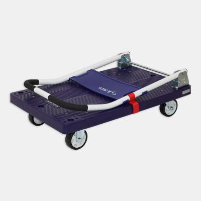 China ATECH 300kgs Silent Folding Handtruck Truck Platform Easy Plastic Foldable Handcart Folding Handcart for sale