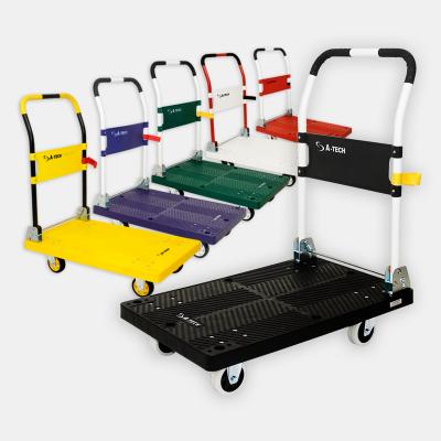 China ATECH Easy Folding Handcart Platform Shopping Transport Trolley with Four Wheels for sale