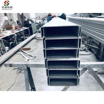 China 200series 300series 400series factory direct sales ASTM A276&A484 sandblasting size 80x43x5 mm, 6 meters stainless steel u channel for sale