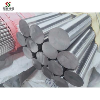 China Boat Fittings Duplex S31803 S32205 3mm 450mm Stainless Steel Round Bar 2205 Rod Diameter for sale