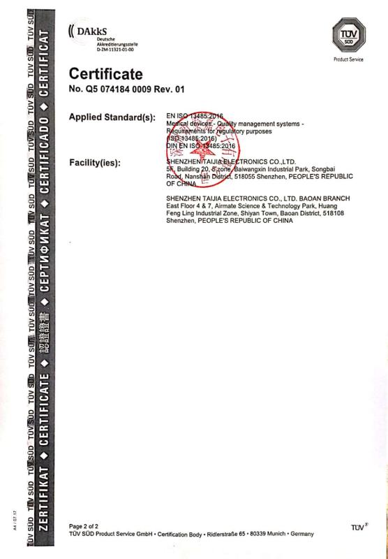 ISO13485 - Shenzhen Taijia Electronics Co., Ltd.